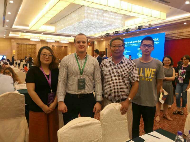 青島市“一帶一路“， 中外知名企業(yè)合作交流會(huì)